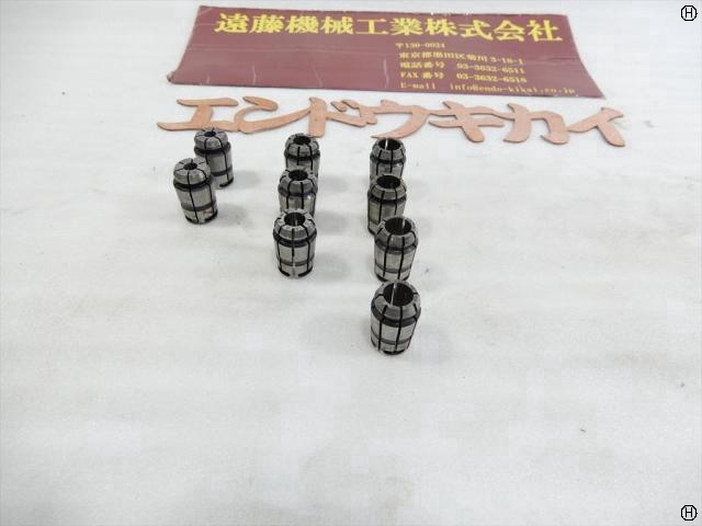 MST C10 9式 Tooling Accessories Image 2