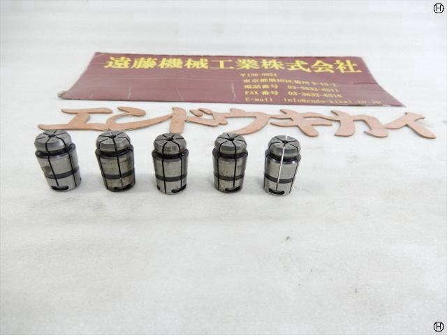 MST C10-3 5式 Tooling Accessories Image 2
