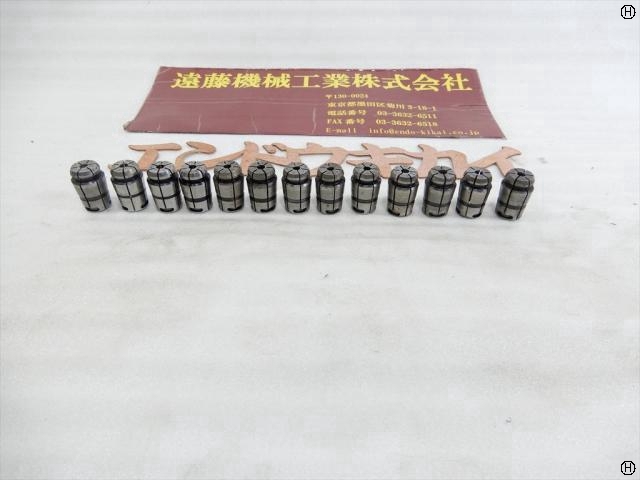 MST C10-4 13式 Tooling Accessories Image 2