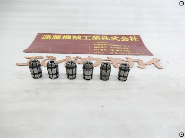 MST C10-6 6式 Tooling Accessories Image 2