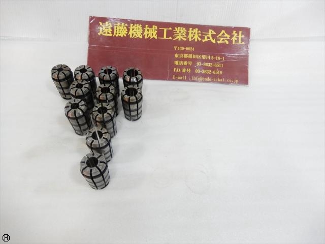 MST C20 11式 Tooling Accessories Image 1