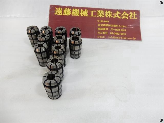 MST C20 11式 Tooling Accessories Image 2