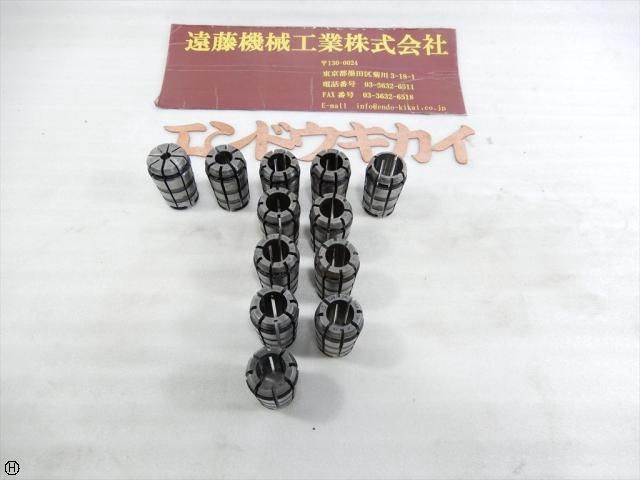 MST C20 12式 Tooling Accessories Image 1