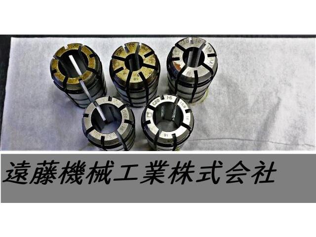 MST C20 16.10.12.16.16 5個 Tooling Accessories Image 1
