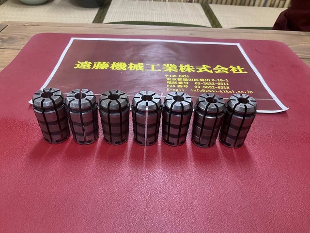 MST C20-10×7個 計7個 Tooling Accessories Image 1