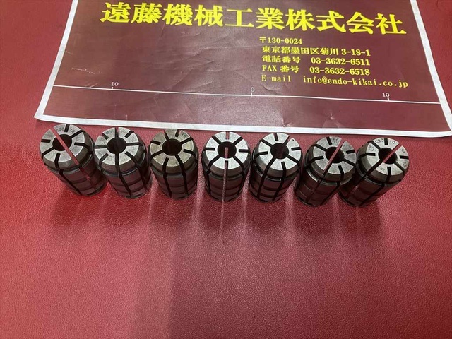 MST C20-10×7個 計7個 Tooling Accessories Image 2