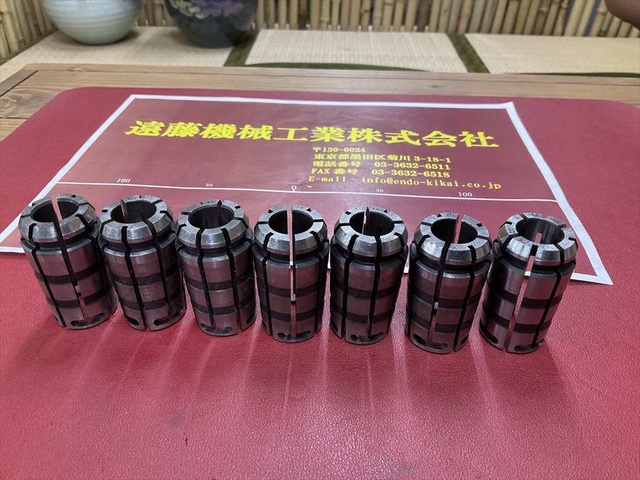 MST C20-16 7本/1セット Tooling Accessories Image 1