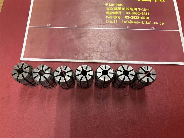 MST C20-8 7本/1セット Tooling Accessories Image 2