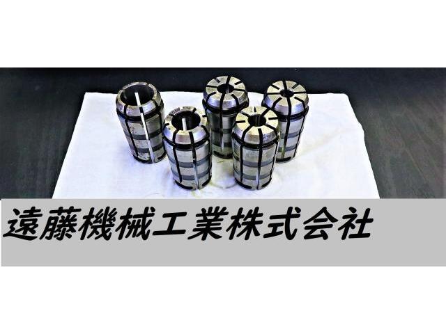 MST C20.20.10.8.16.10個 Tooling Accessories Image 1
