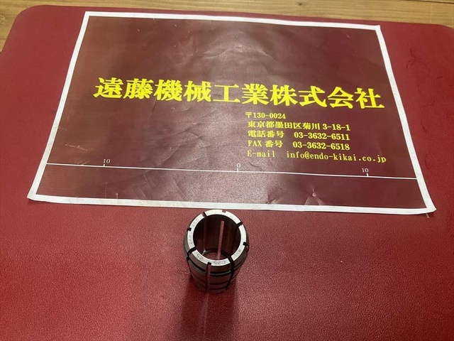 MST C25-25×1個 計1個 Tooling Accessories Image 2