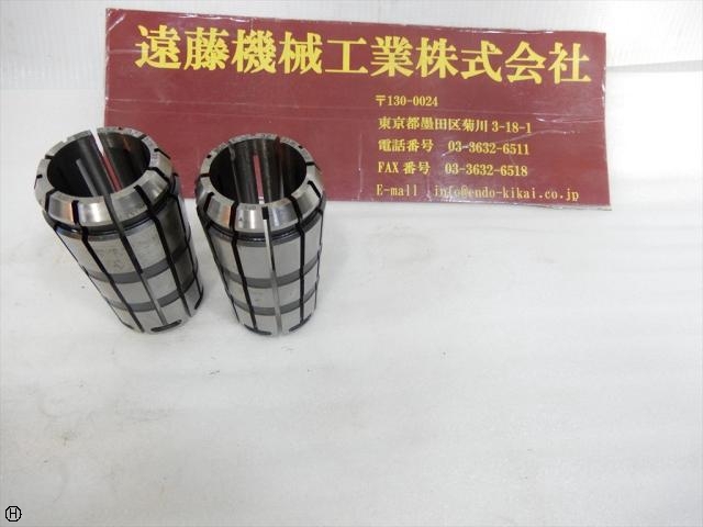 MST C32-32 2式 Tooling Accessories Image 1