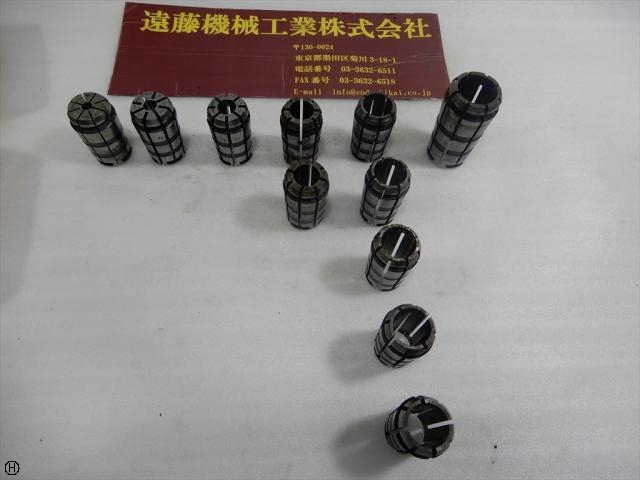 MST スプリングコレットセット 11式 Tooling Accessories Image 1