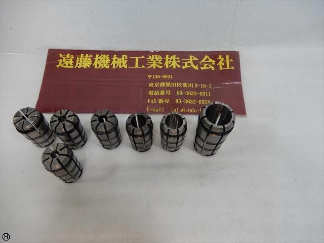 MST スプリングコレットセット 7式 Tooling Accessories Image 1