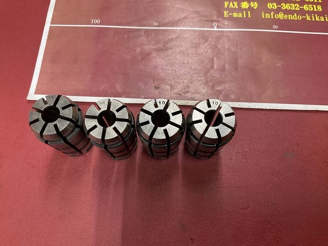 MST  Tooling Accessories Image 2