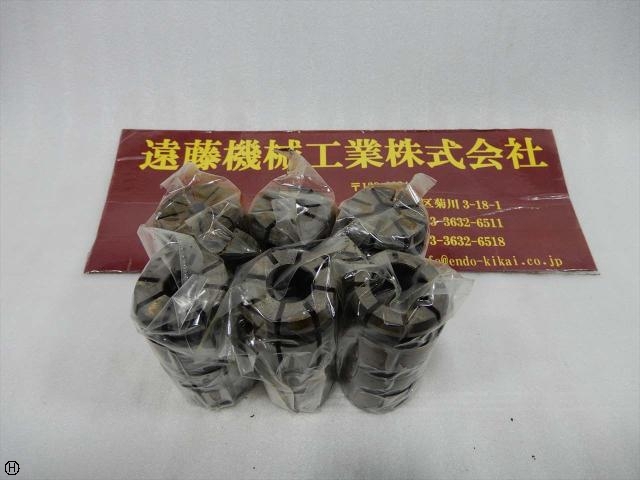 MST  Tooling Accessories Image 1