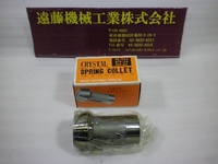 MIYANO MACHINERY AL-S34, BTS-34, DN-34 φ24 Tooling Accessories C-SP-6 Y Image