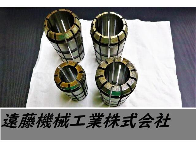不明 32×2.25.20. 4個 Tooling Accessories Image 1