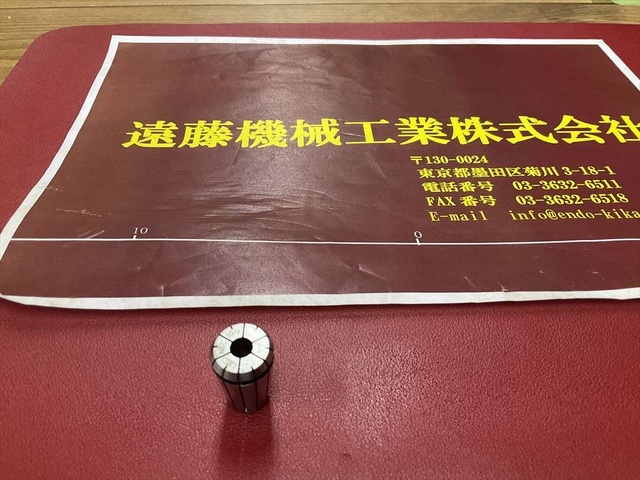 大昭和精機 BIG NBC10-6×1個 計1個 Tooling Accessories Image 1