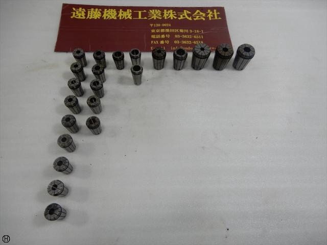大昭和精機 BIG スプリングコレットセット 22式 Tooling Accessories Image 1