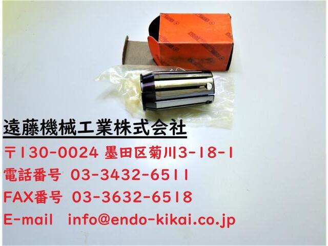 聖和 SHOWA C32-25 Tooling Accessories Image 1