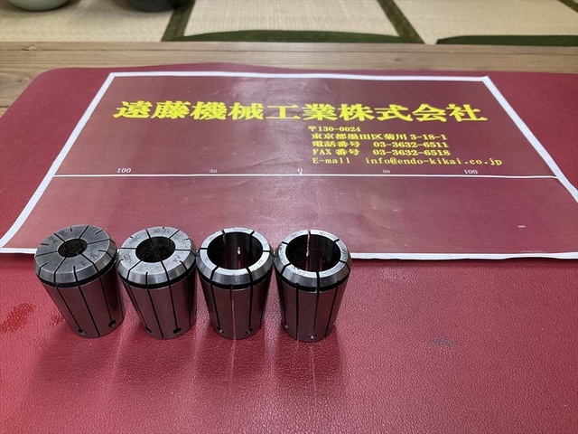 大昭和精機 BIG NBC20-10×1個, 14×1個, 20×2個 計4個 Tooling Accessories Image 1