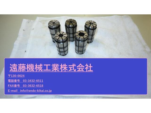MST 6-8-10-12-16 計5個 Tooling Accessories Image 1