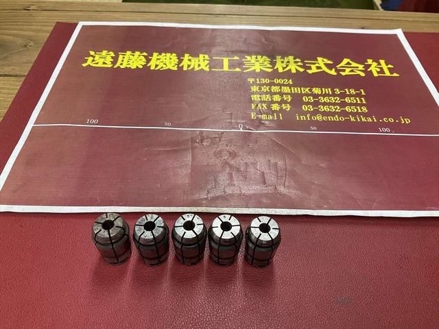 MST C10-5×5個 計5個 Tooling Accessories Image 1