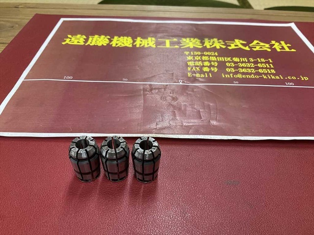 MST C10-7×3個 計3個 Tooling Accessories Image 1