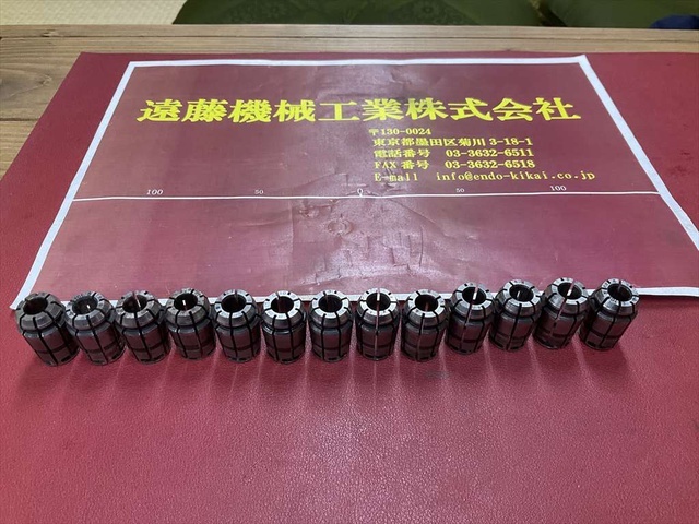 MST C10-8×13個 計13個 Tooling Accessories Image 1