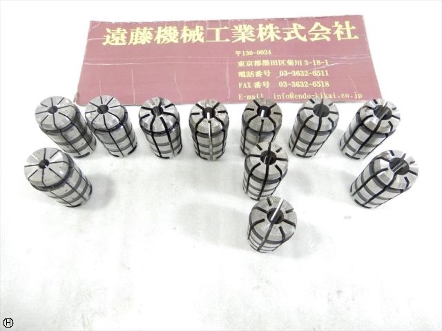 MST C20 11式 Tooling Accessories Image 1