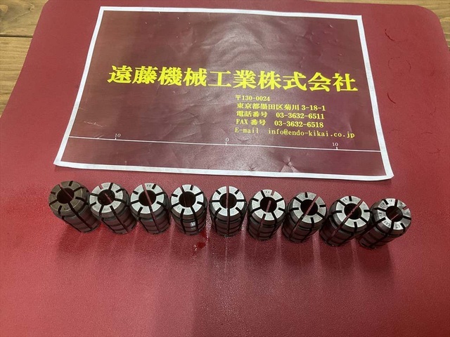 MST C20-12×9個 計9個 Tooling Accessories Image 2