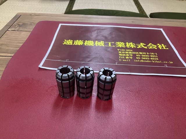MST C20-15×3個 計3個 Tooling Accessories Image 1