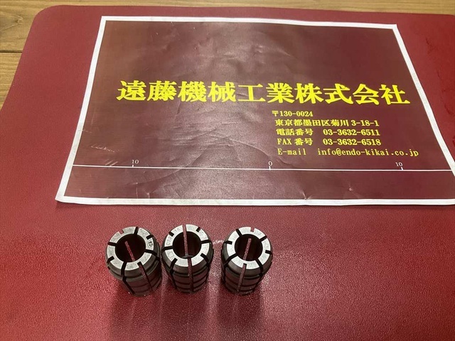 MST C20-15×3個 計3個 Tooling Accessories Image 2