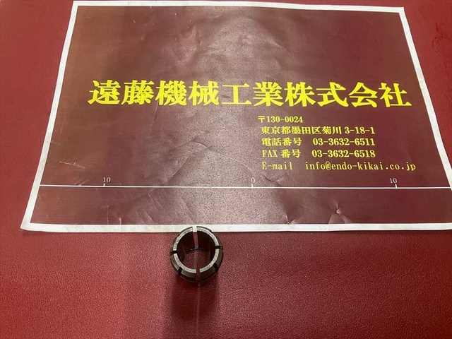MST C20-20×1個 計1個 Tooling Accessories Image 2