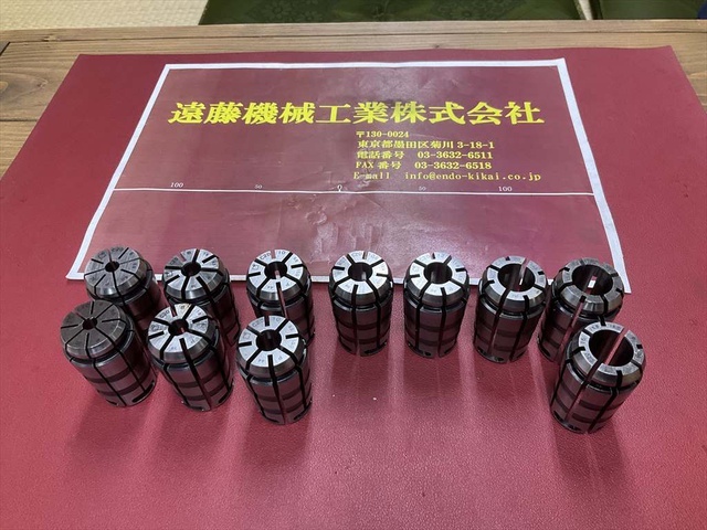 MST C20シリーズ 計11個 Tooling Accessories Image 1