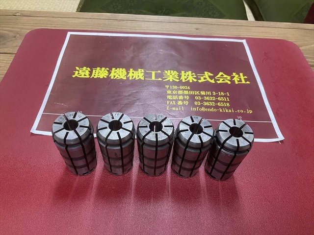 MST C25-12×5個 計5個 Tooling Accessories Image 1