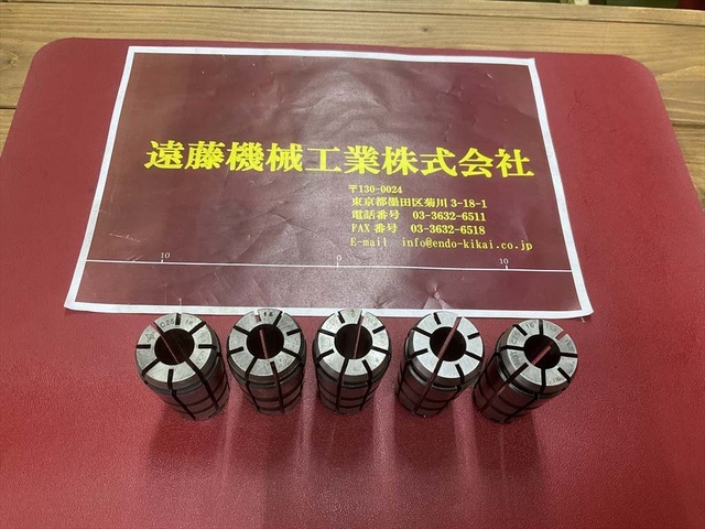 MST C25-16×5個 計5個 Tooling Accessories Image 2
