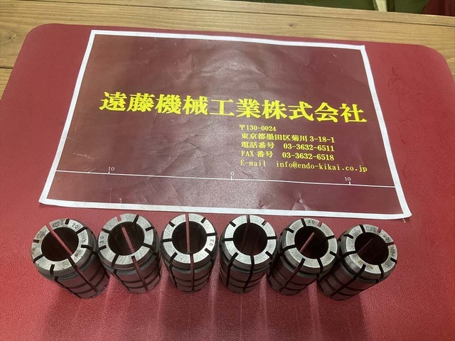 MST C25-20×6個 計6個 Tooling Accessories Image 2