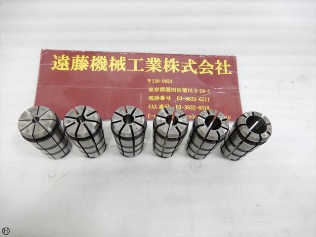 MST C25-6 他5式 Tooling Accessories Image 1