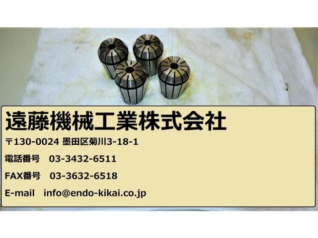 MST YCC25 10×4個 Tooling Accessories Image 1