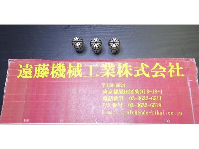 YUKIWA SEIKO YCC10 計3個 Tooling Accessories Image 1