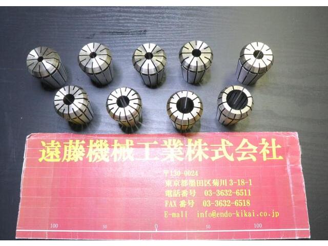 ユキワ精工 YCC20 計9個 ツーリングアクセサリ の画像 1枚目