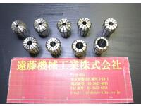 ユキワ精工 YCC20 計9個 ツーリングアクセサリ TH-C-S-東京 の画像