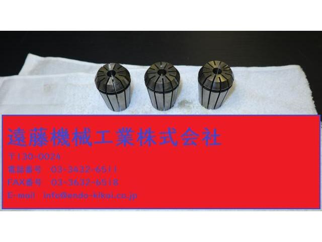 ユキワ精工 YCC25 10×3個 計3個 ツーリングアクセサリ の画像 1枚目
