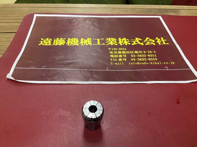 大昭和精機 BIG NBC16-10×1個 計1個 Tooling Accessories Image 1
