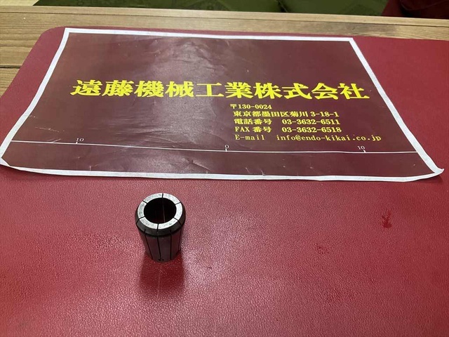 大昭和精機 BIG NBC16-16×1個 計1個 Tooling Accessories Image 1
