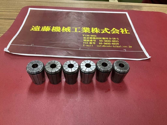 大昭和精機 BIG NBC20-10×6個 計6個 Tooling Accessories Image 1
