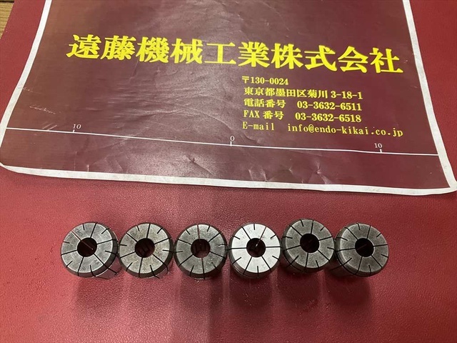 大昭和精機 BIG NBC20-10×6個 計6個 Tooling Accessories Image 2