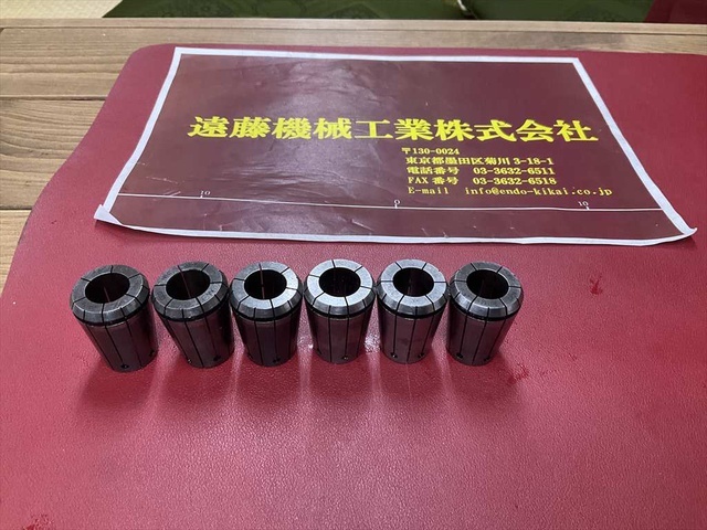 大昭和精機 BIG NBC20-16×6個 計6個 Tooling Accessories Image 1