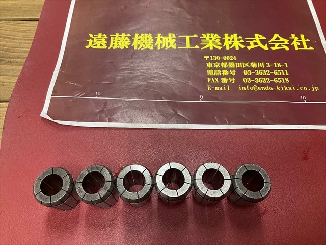 大昭和精機 BIG NBC20-16×6個 計6個 Tooling Accessories Image 2